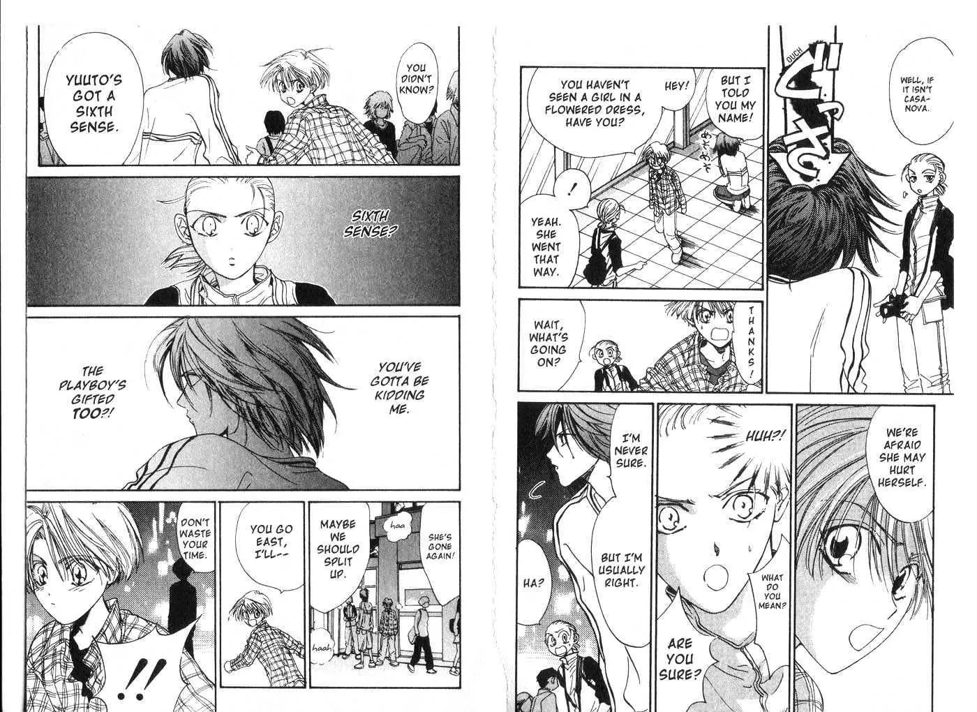 Hands Off! Chapter 4.0 page 73 - Vol.4 Chapter 0