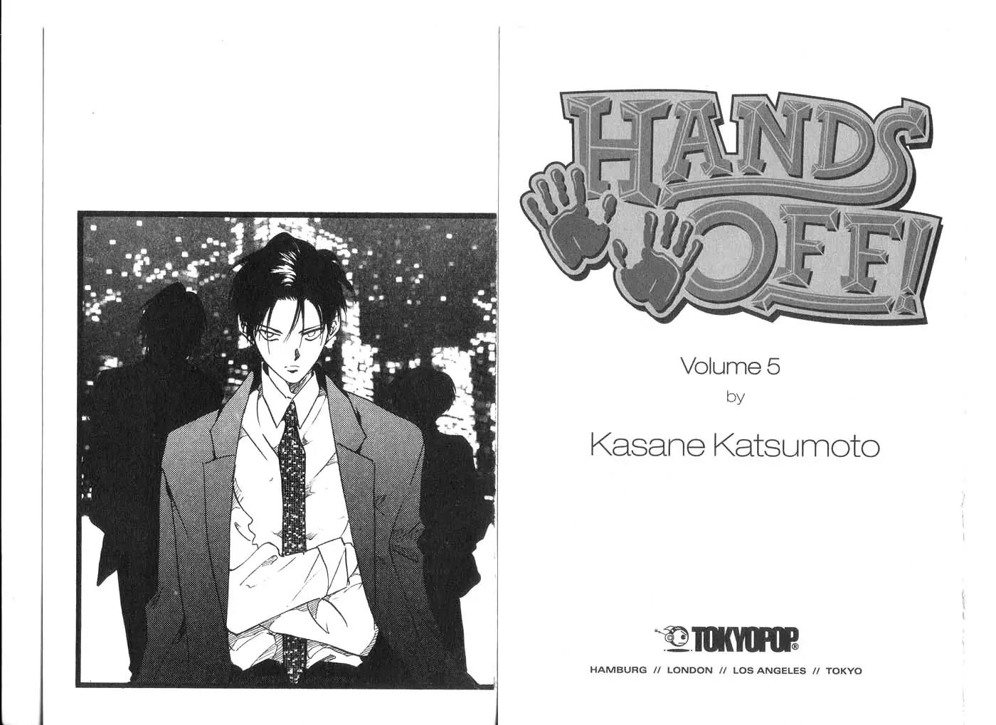 Hands Off! Chapter 5.0 page 2 - Vol.5 Chapter 0