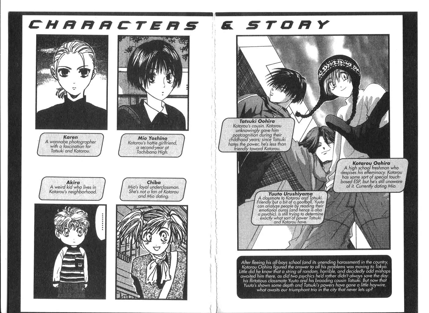 Hands Off! Chapter 5.0 page 3 - Vol.5 Chapter 0