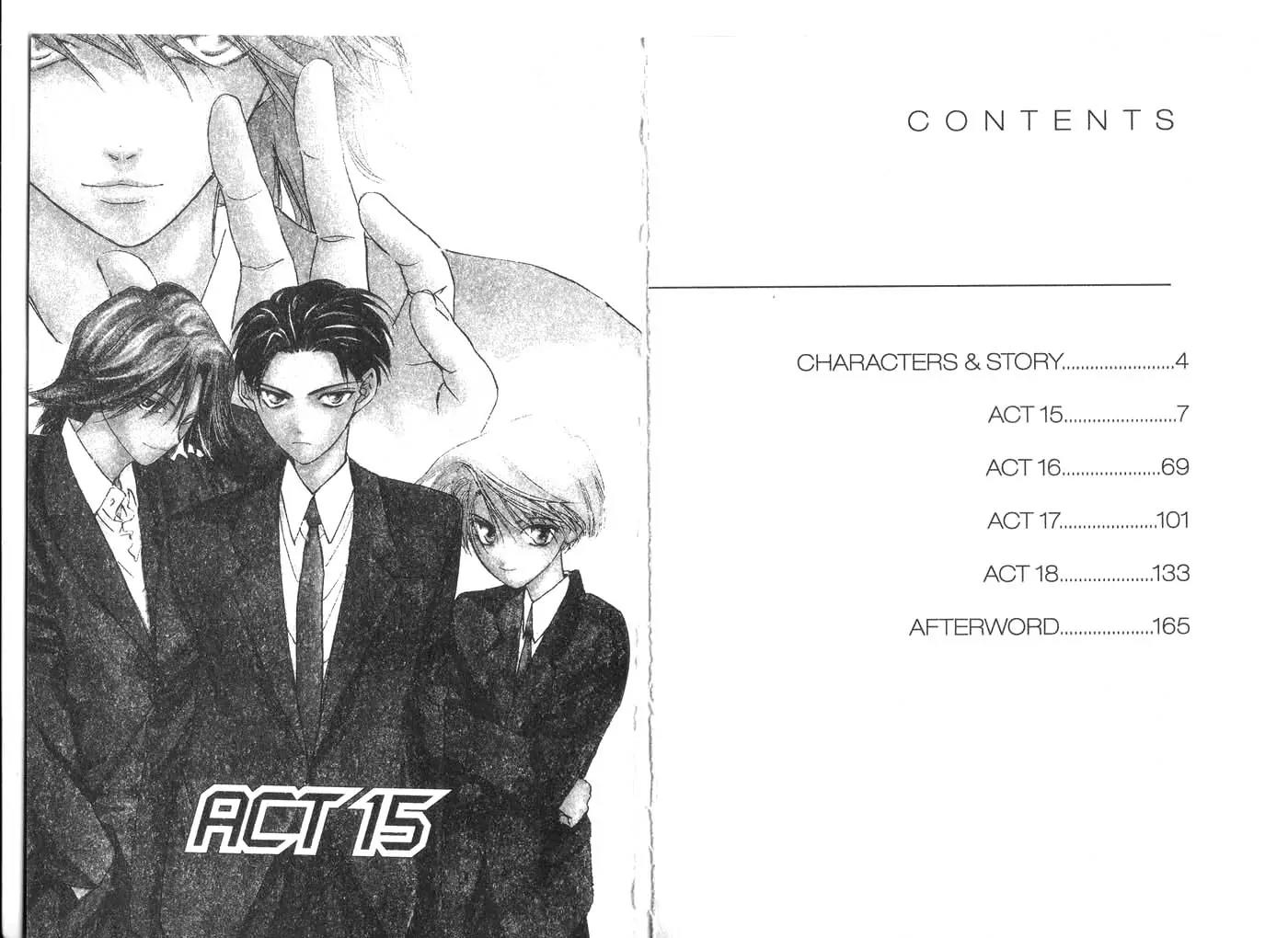 Hands Off! Chapter 5.0 page 4 - Vol.5 Chapter 0