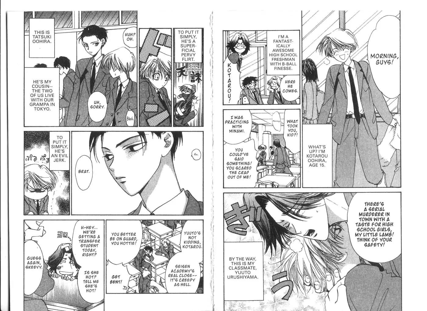 Hands Off! Chapter 5.0 page 6 - Vol.5 Chapter 0