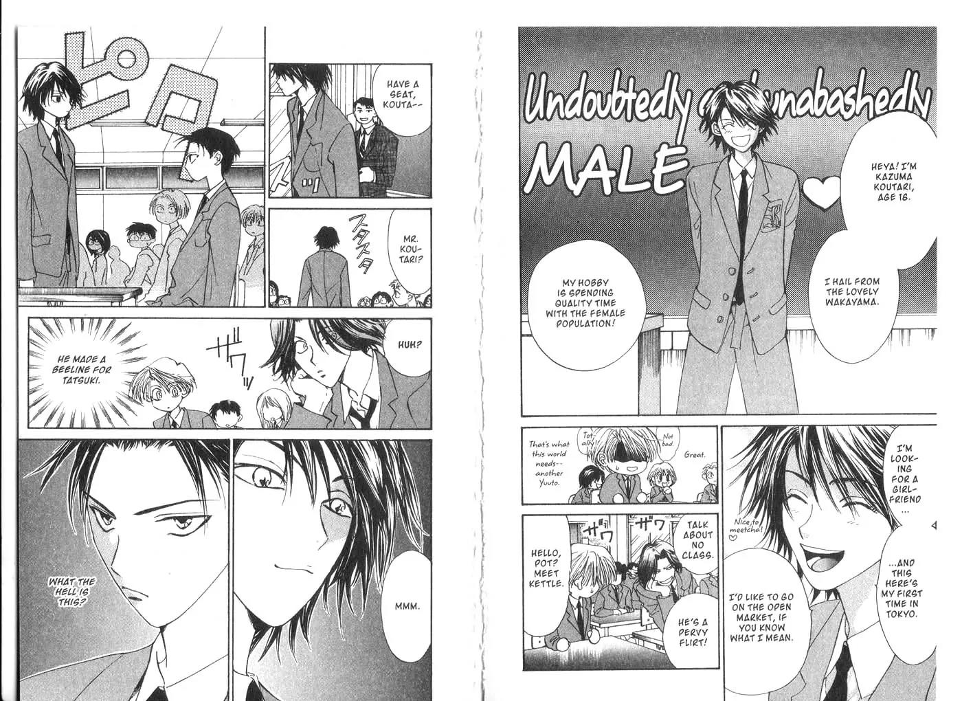 Hands Off! Chapter 5.0 page 7 - Vol.5 Chapter 0