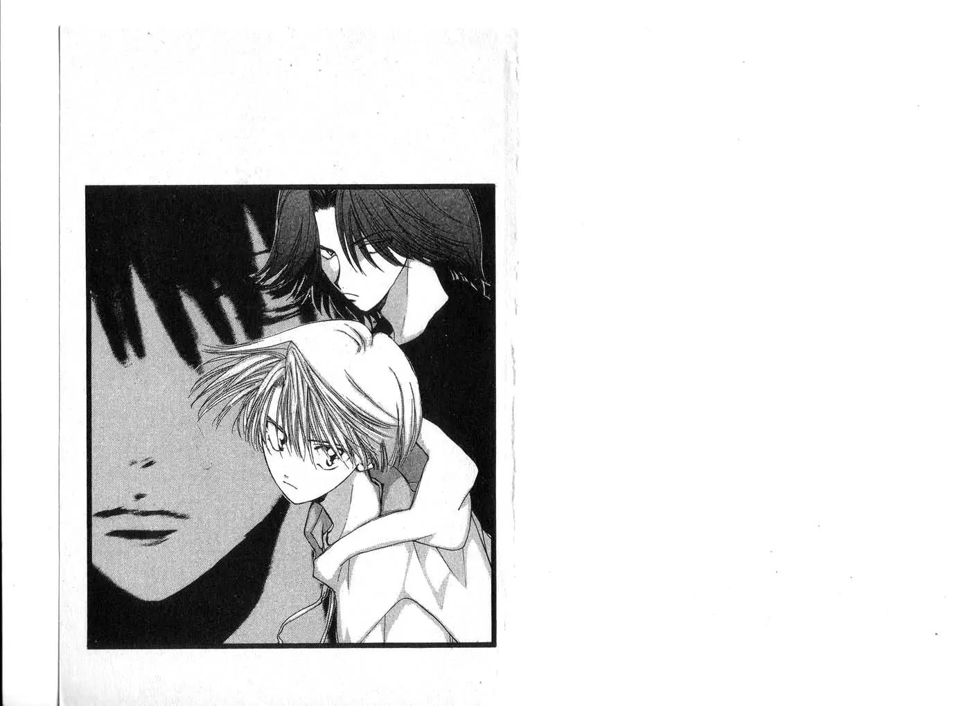 Hands Off! Chapter 6.0 page 2 - Vol.6 Chapter 0