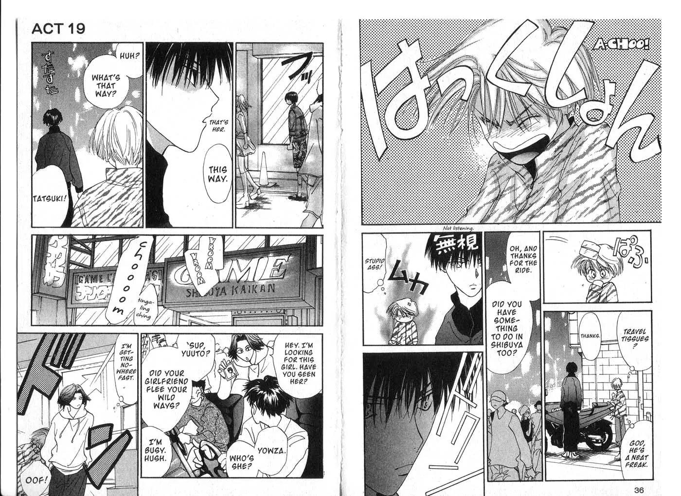 Hands Off! Chapter 6.0 page 20 - Vol.6 Chapter 0