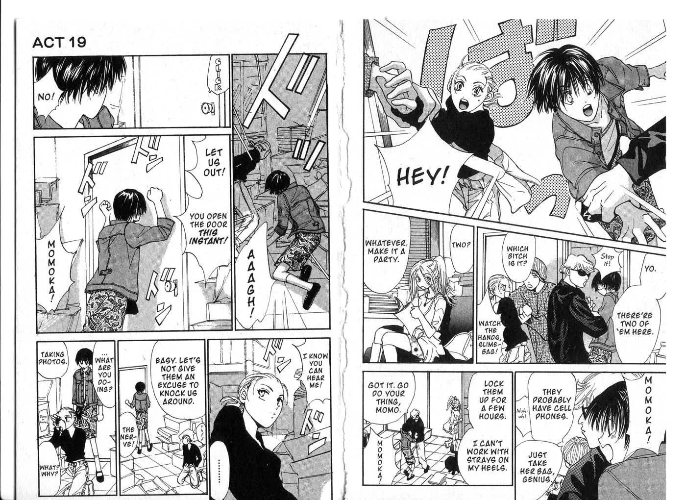 Hands Off! Chapter 6.0 page 22 - Vol.6 Chapter 0