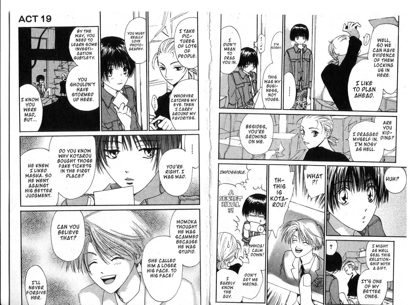 Hands Off! Chapter 6.0 page 23 - Vol.6 Chapter 0