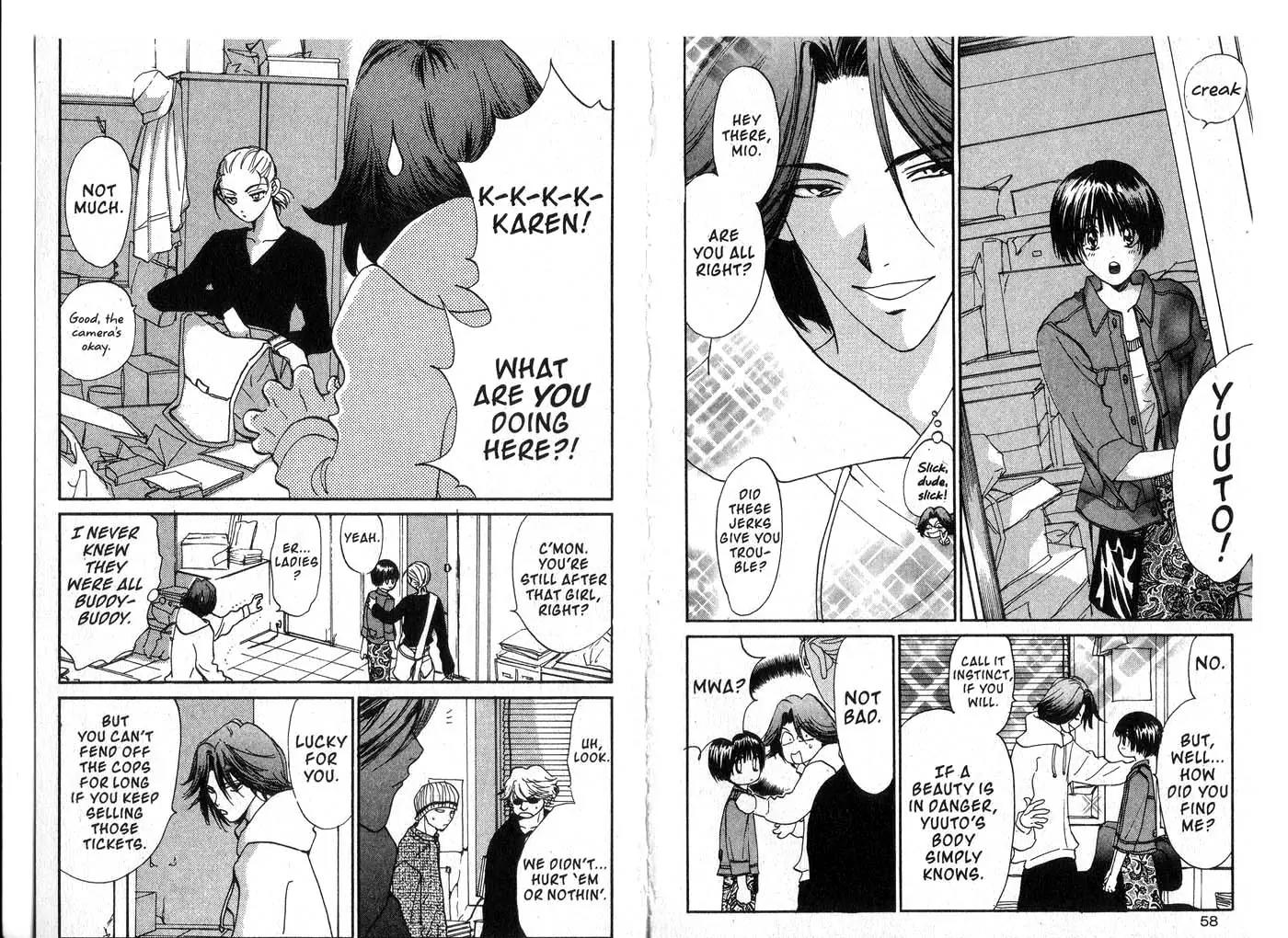 Hands Off! Chapter 6.0 page 31 - Vol.6 Chapter 0