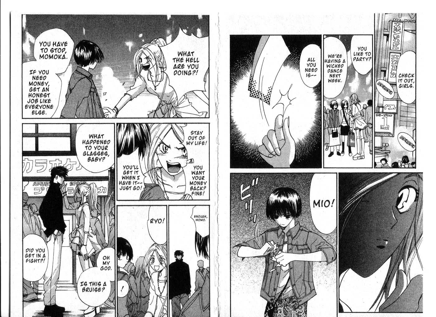 Hands Off! Chapter 6.0 page 32 - Vol.6 Chapter 0