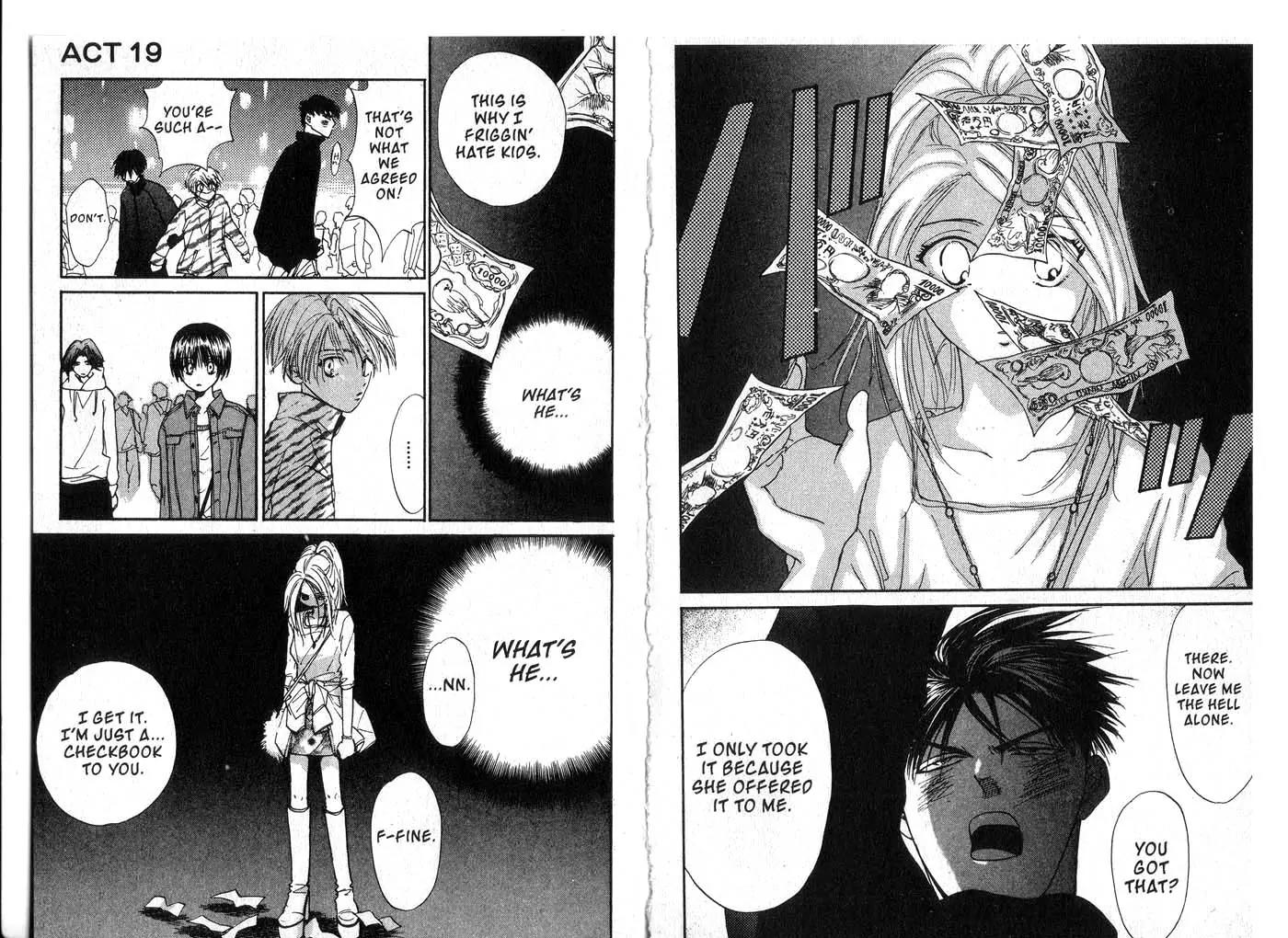 Hands Off! Chapter 6.0 page 33 - Vol.6 Chapter 0