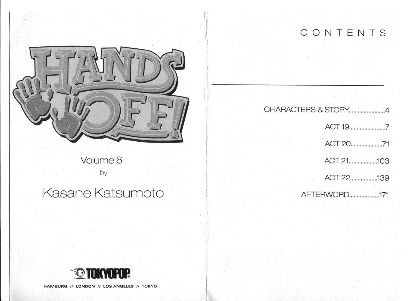Hands Off! Chapter 6.0 page 4 - Vol.6 Chapter 0