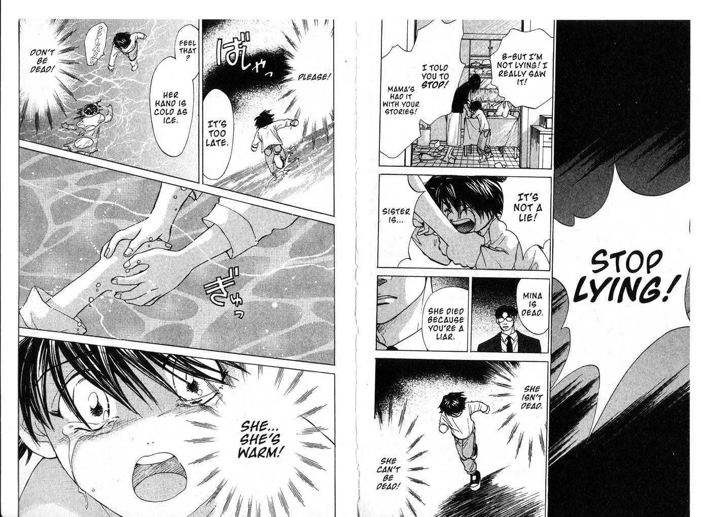 Hands Off! Chapter 6.0 page 42 - Vol.6 Chapter 0