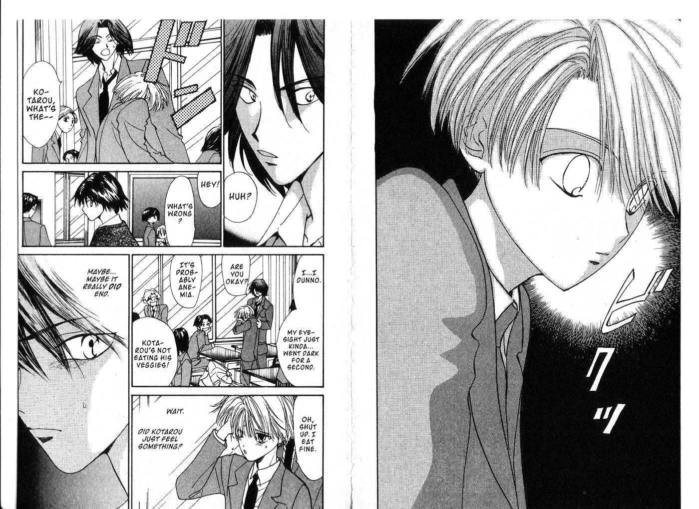 Hands Off! Chapter 6.0 page 61 - Vol.6 Chapter 0