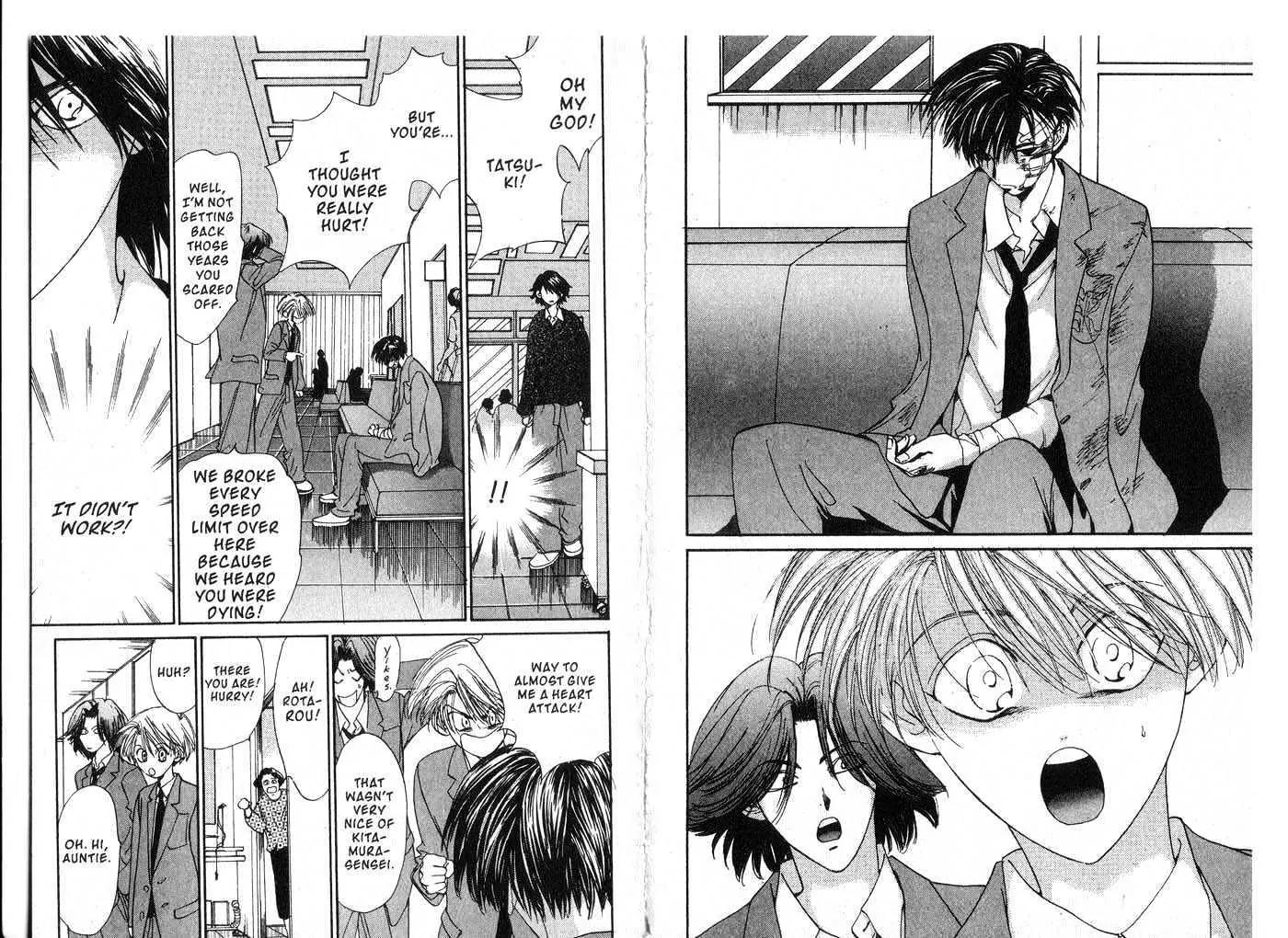 Hands Off! Chapter 6.0 page 64 - Vol.6 Chapter 0