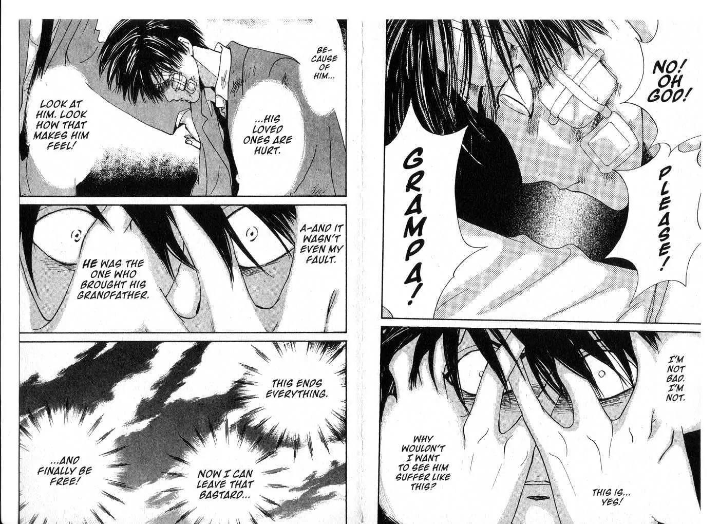 Hands Off! Chapter 6.0 page 66 - Vol.6 Chapter 0