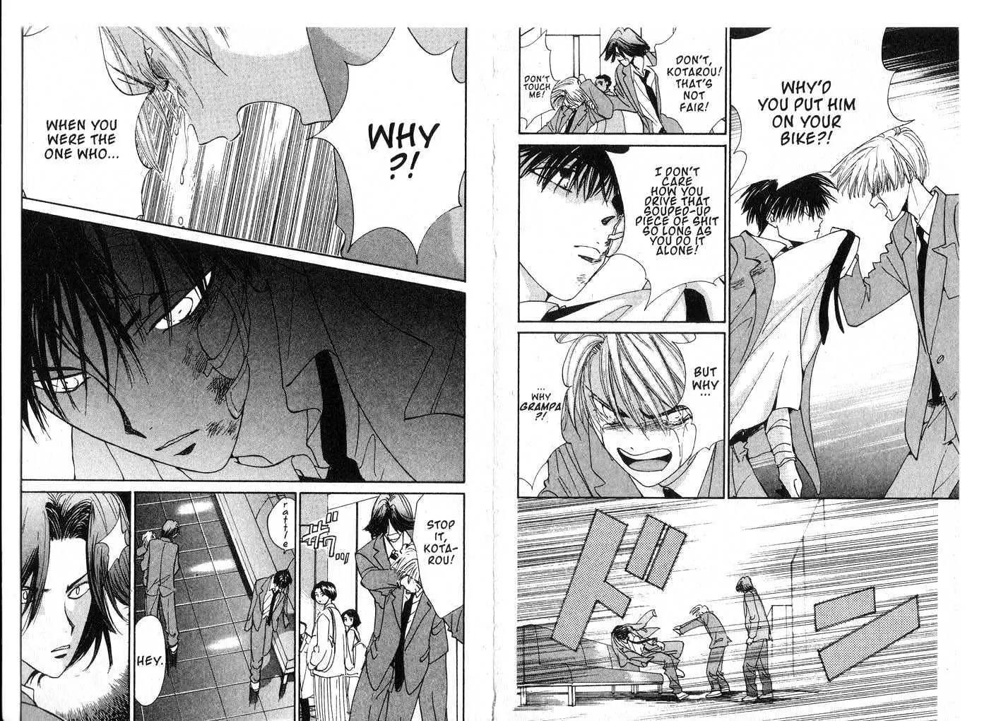 Hands Off! Chapter 6.0 page 68 - Vol.6 Chapter 0