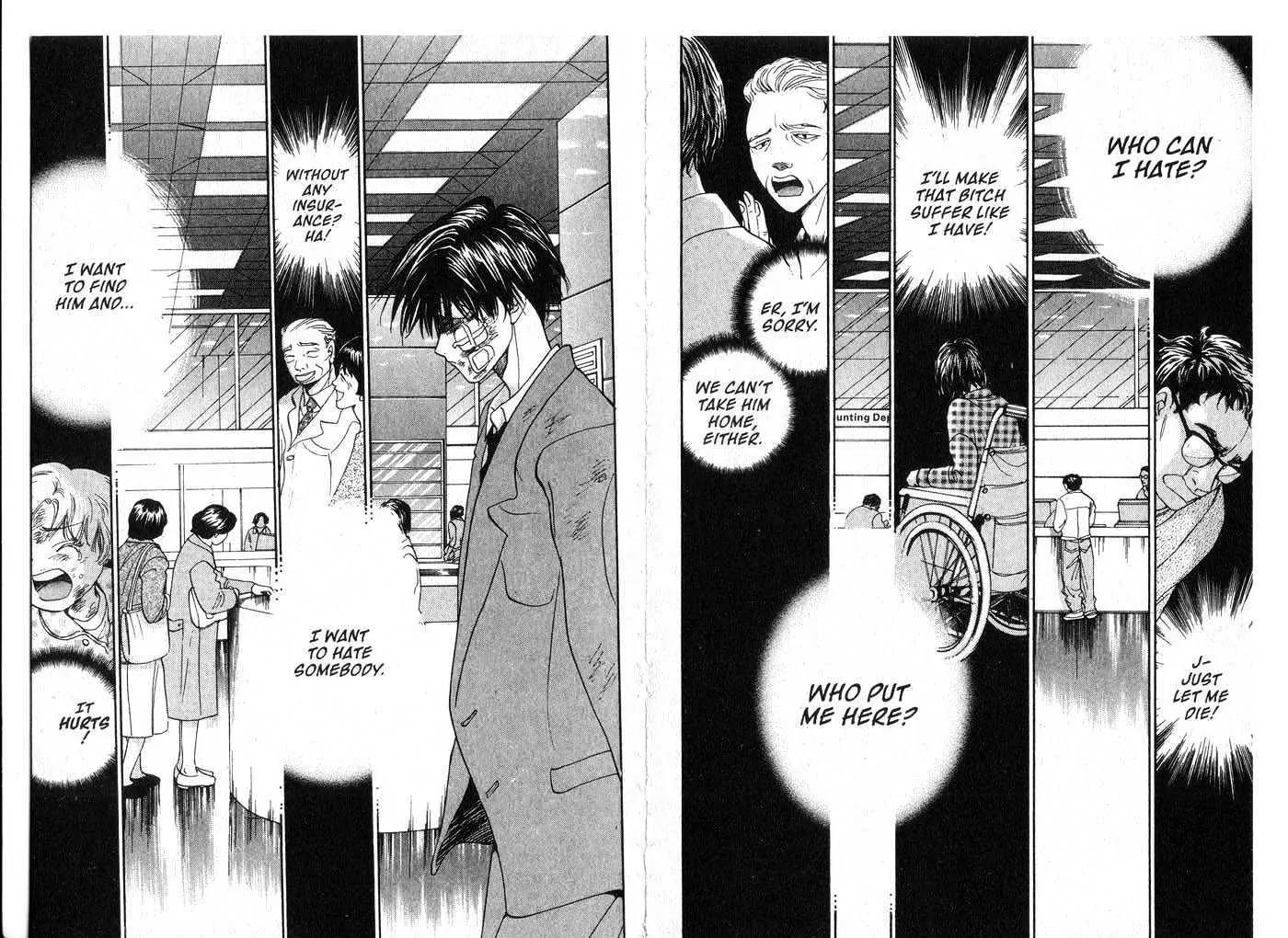 Hands Off! Chapter 6.0 page 70 - Vol.6 Chapter 0