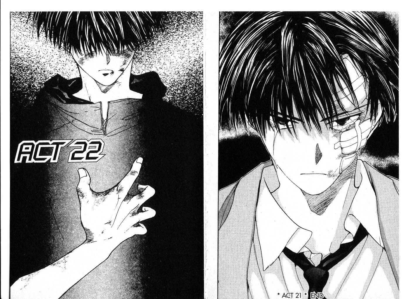 Hands Off! Chapter 6.0 page 71 - Vol.6 Chapter 0