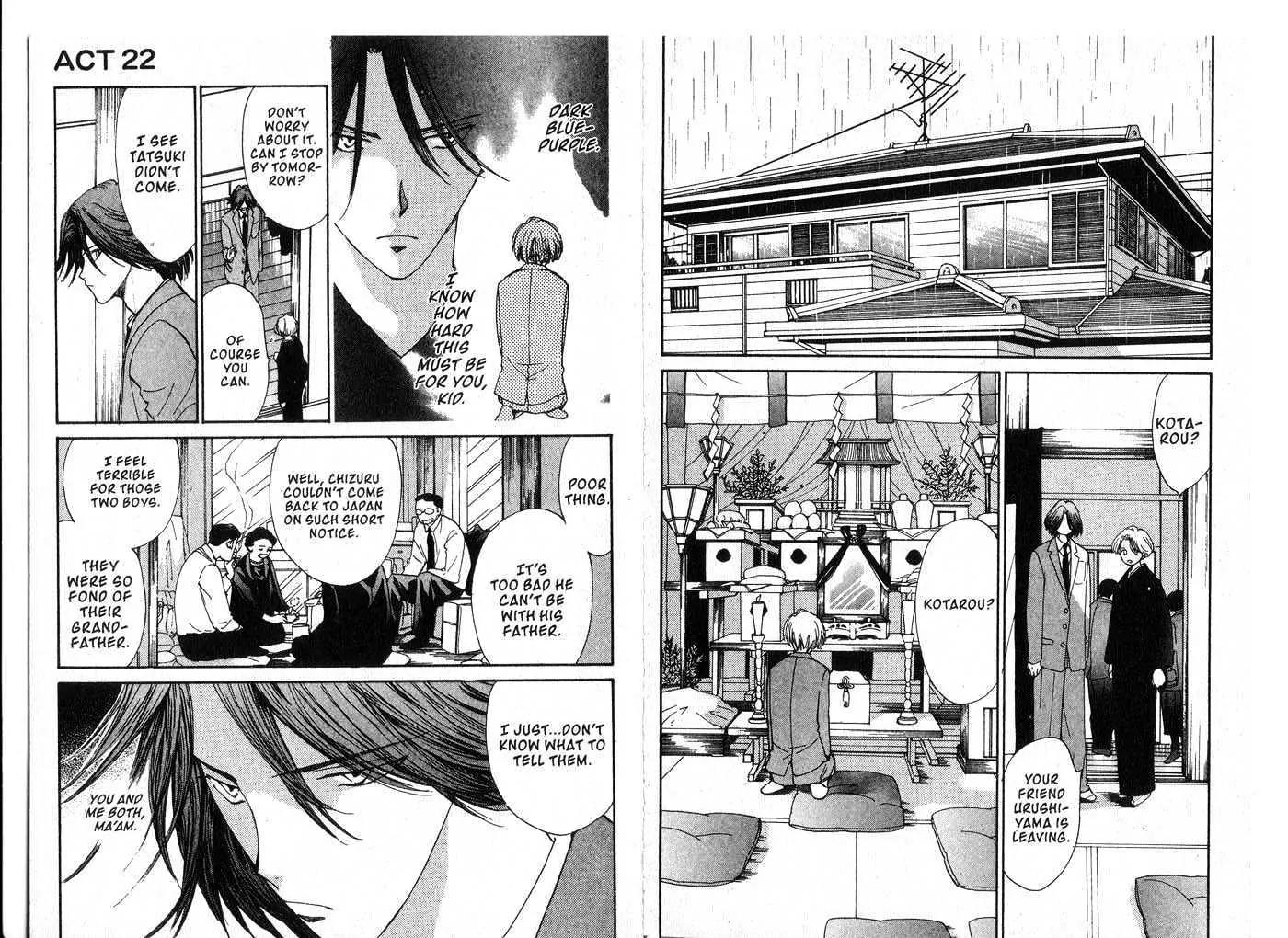 Hands Off! Chapter 6.0 page 72 - Vol.6 Chapter 0