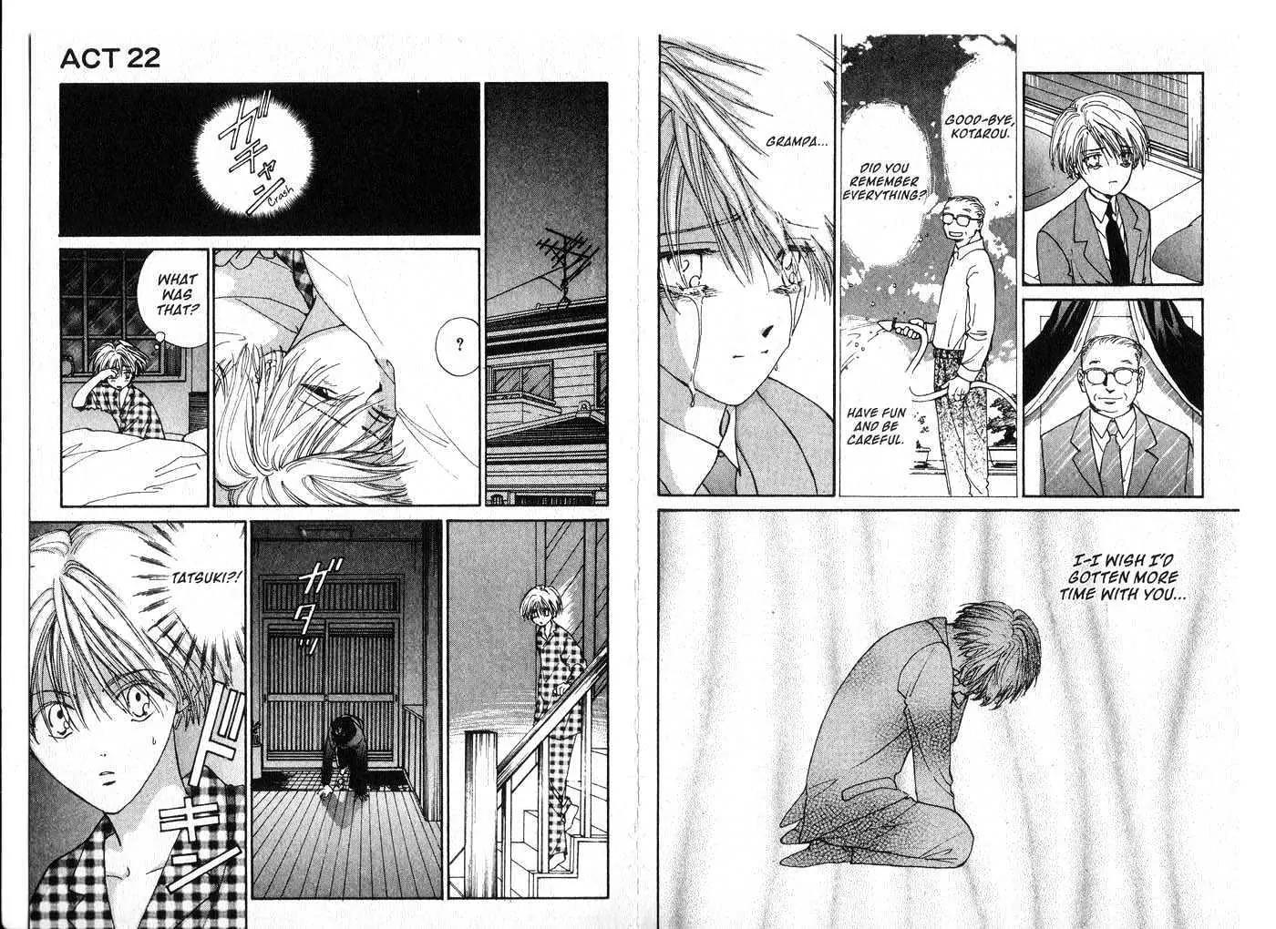 Hands Off! Chapter 6.0 page 73 - Vol.6 Chapter 0