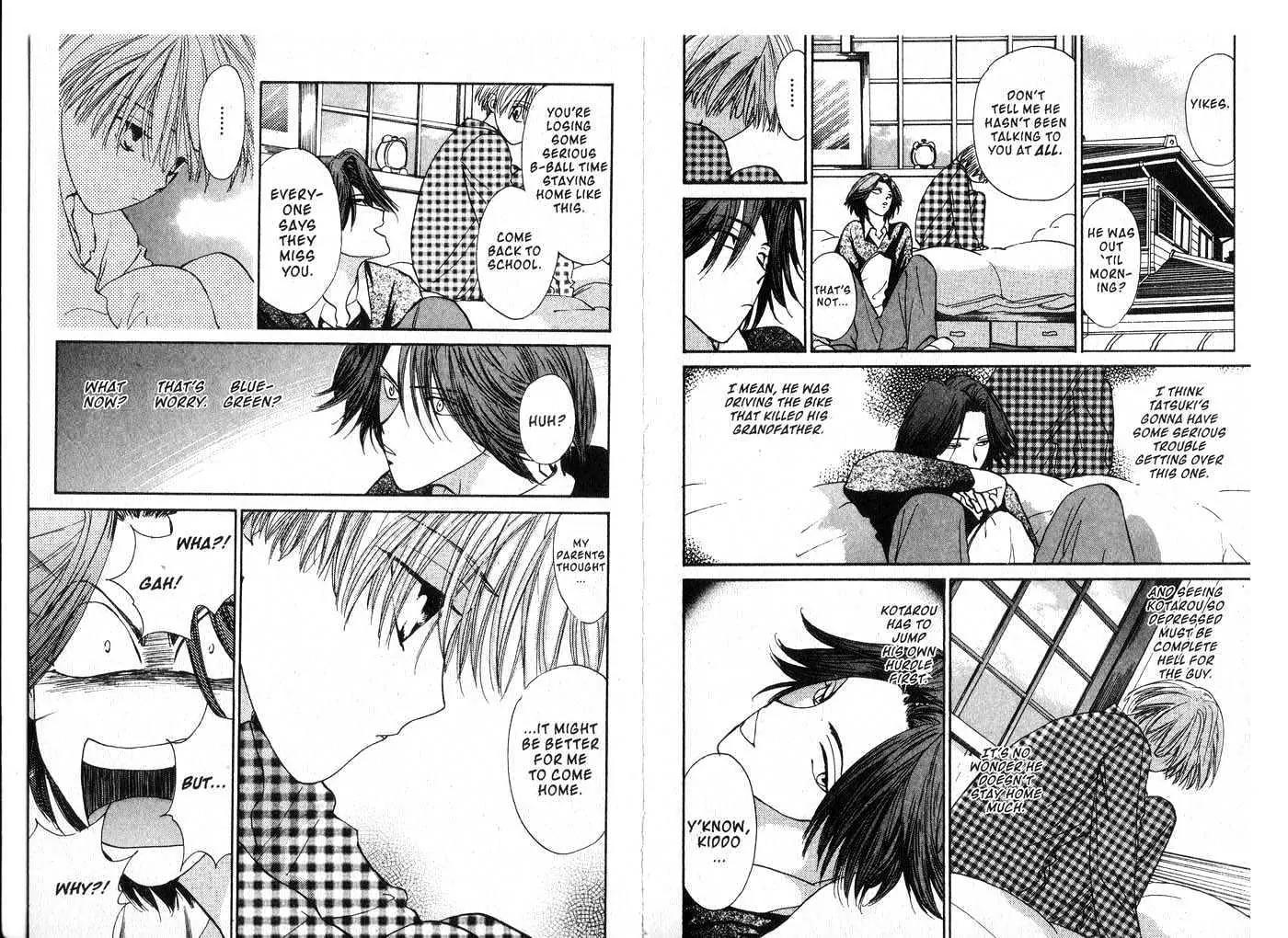 Hands Off! Chapter 6.0 page 75 - Vol.6 Chapter 0