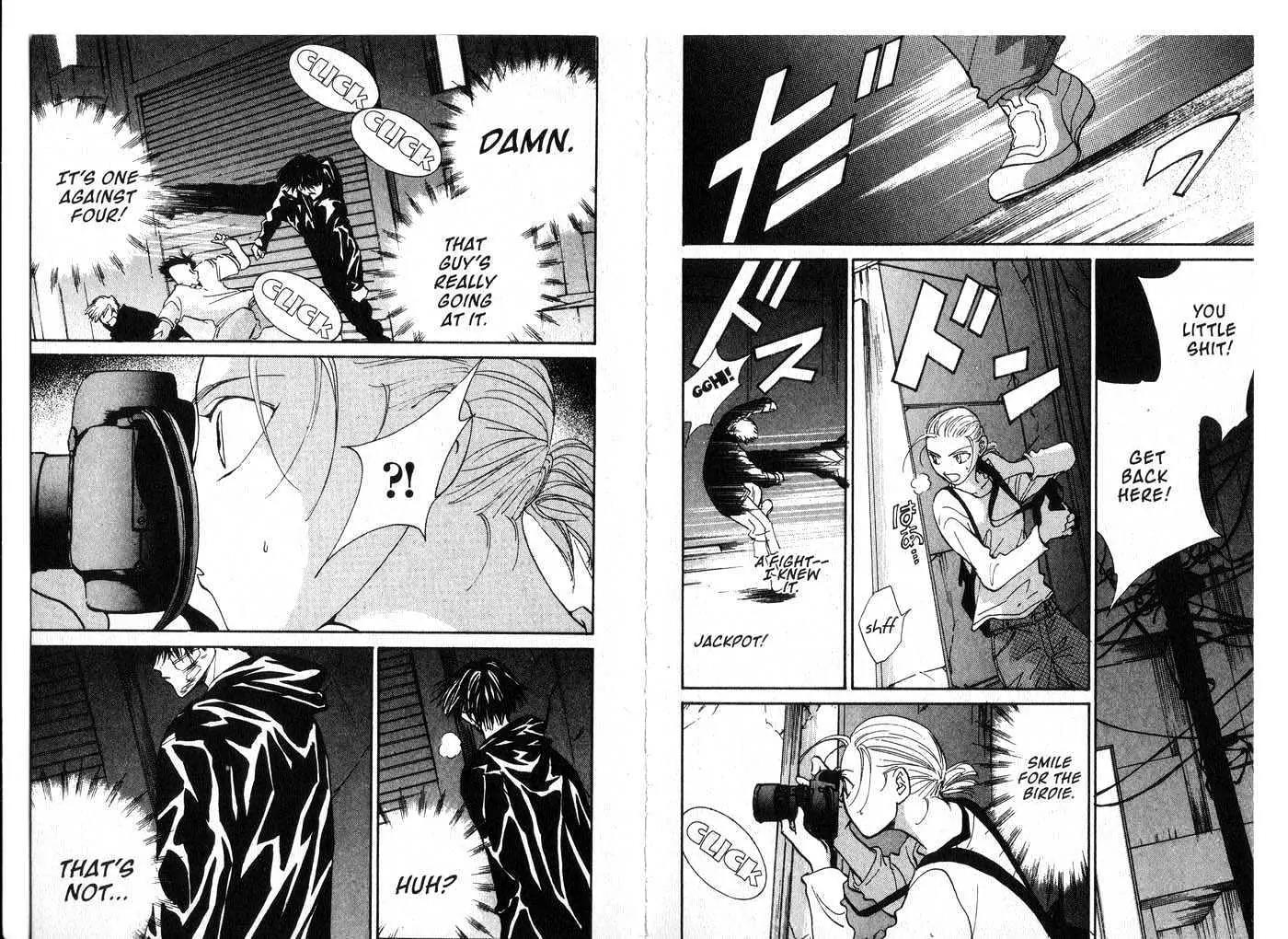 Hands Off! Chapter 6.0 page 77 - Vol.6 Chapter 0