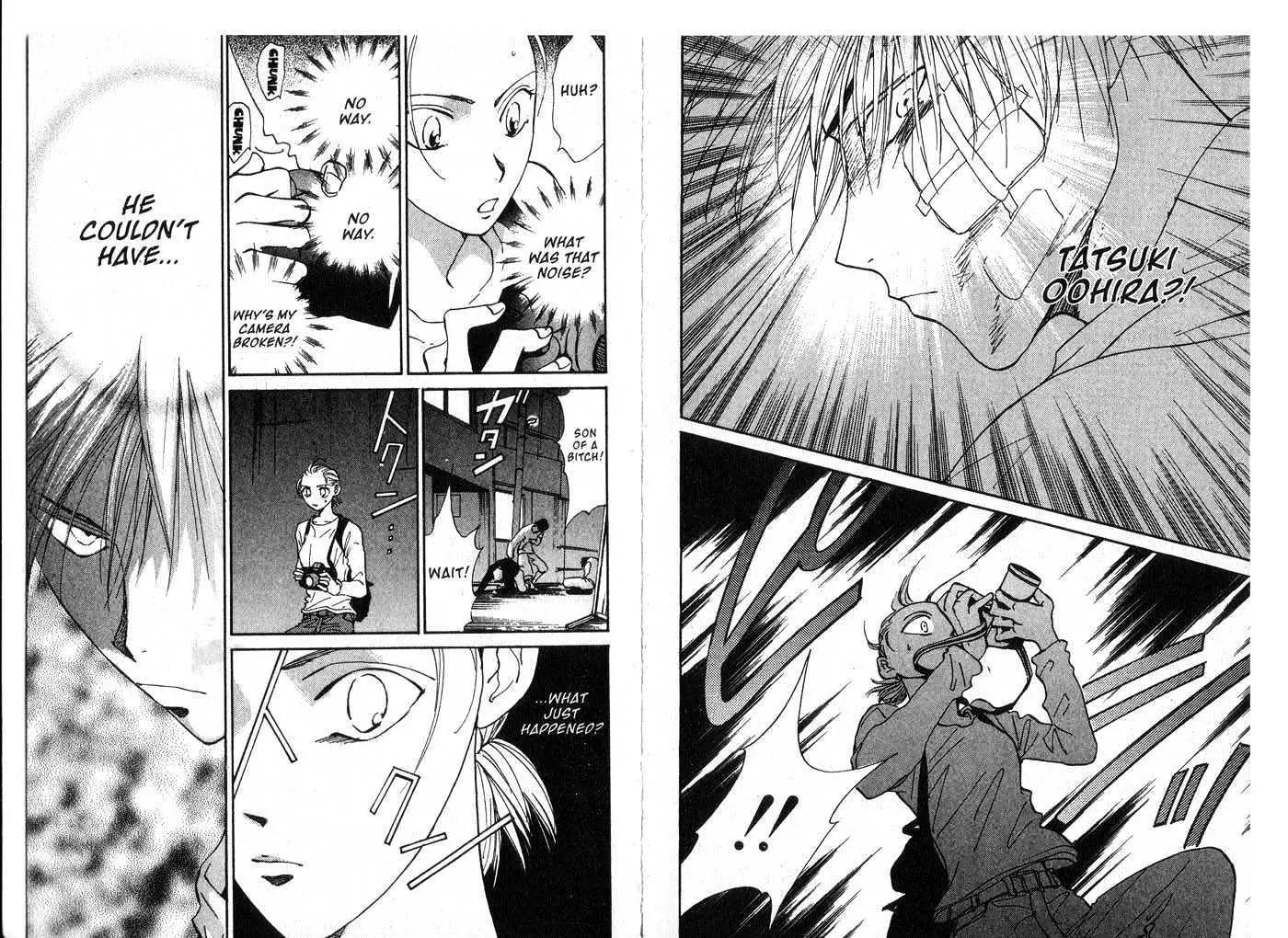 Hands Off! Chapter 6.0 page 78 - Vol.6 Chapter 0