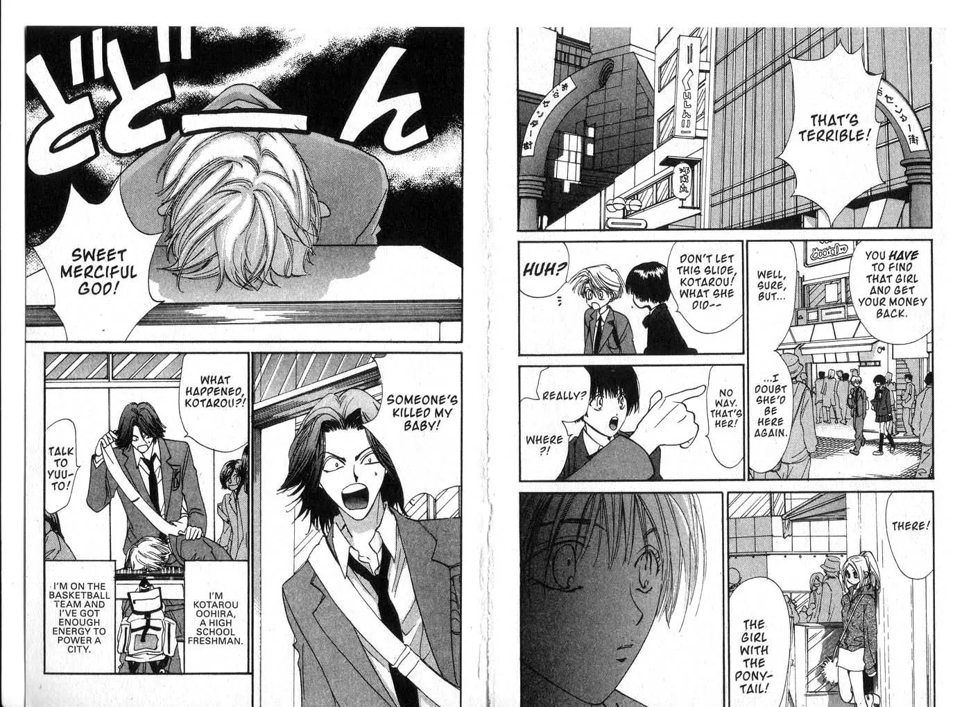 Hands Off! Chapter 6.0 page 8 - Vol.6 Chapter 0
