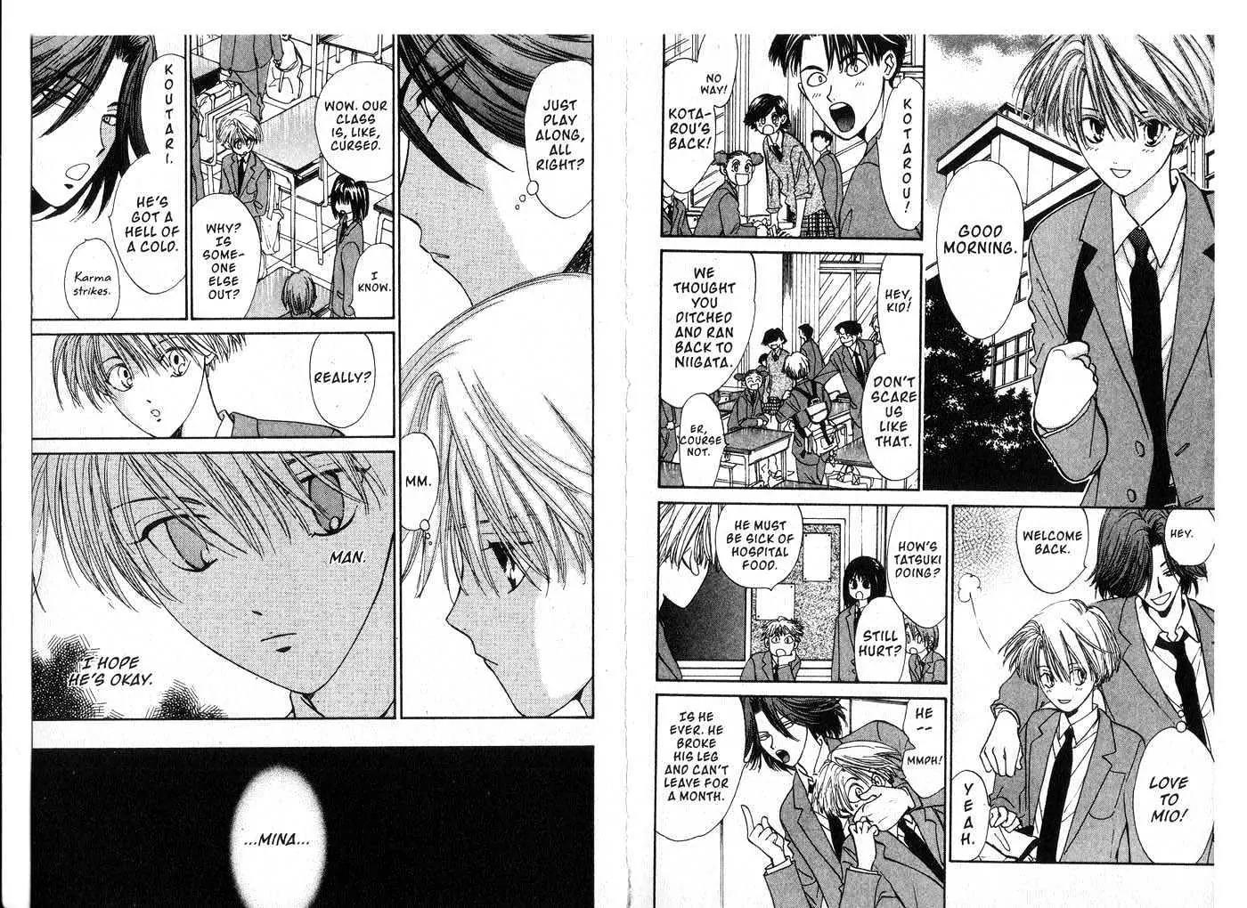 Hands Off! Chapter 6.0 page 81 - Vol.6 Chapter 0