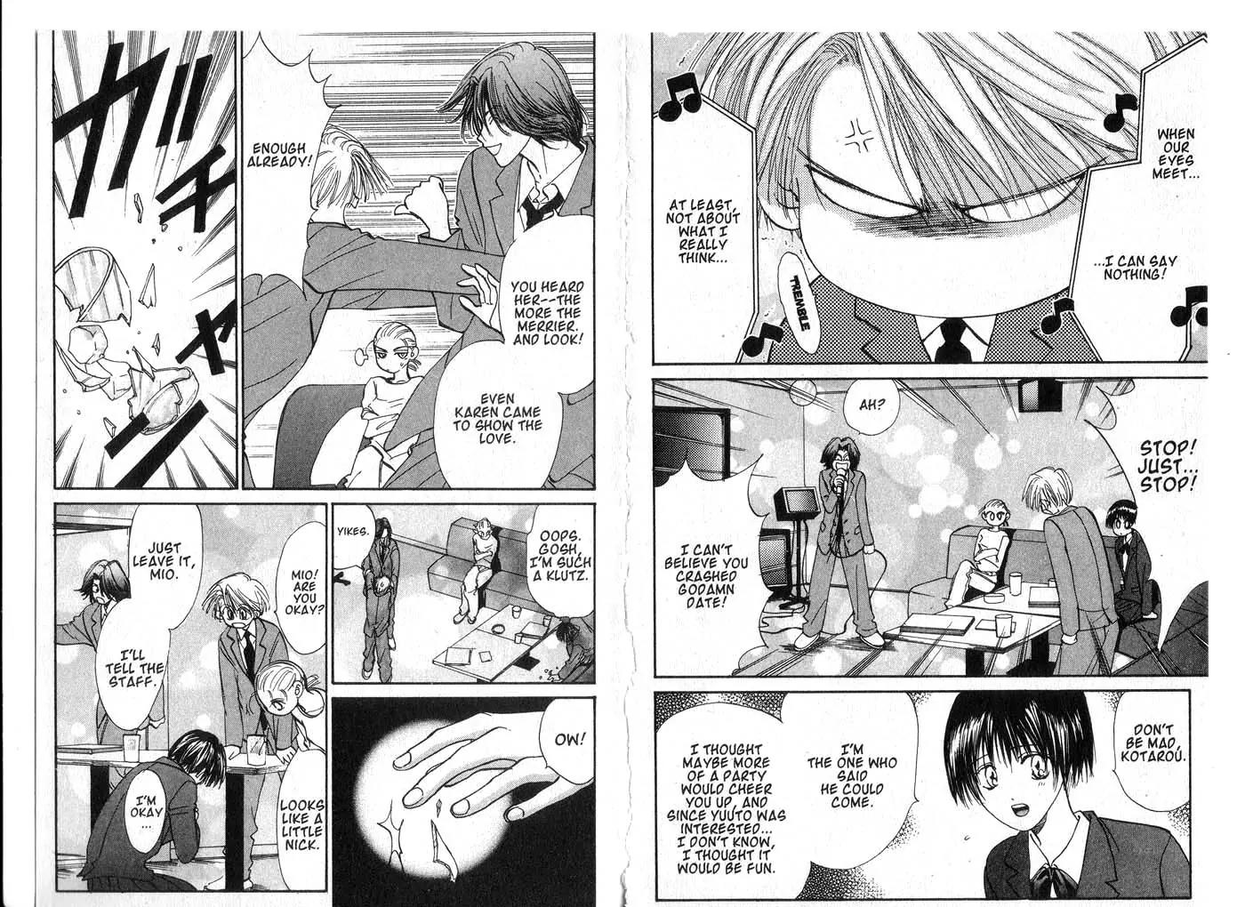 Hands Off! Chapter 7.0 page 11 - Vol.7 Chapter 0