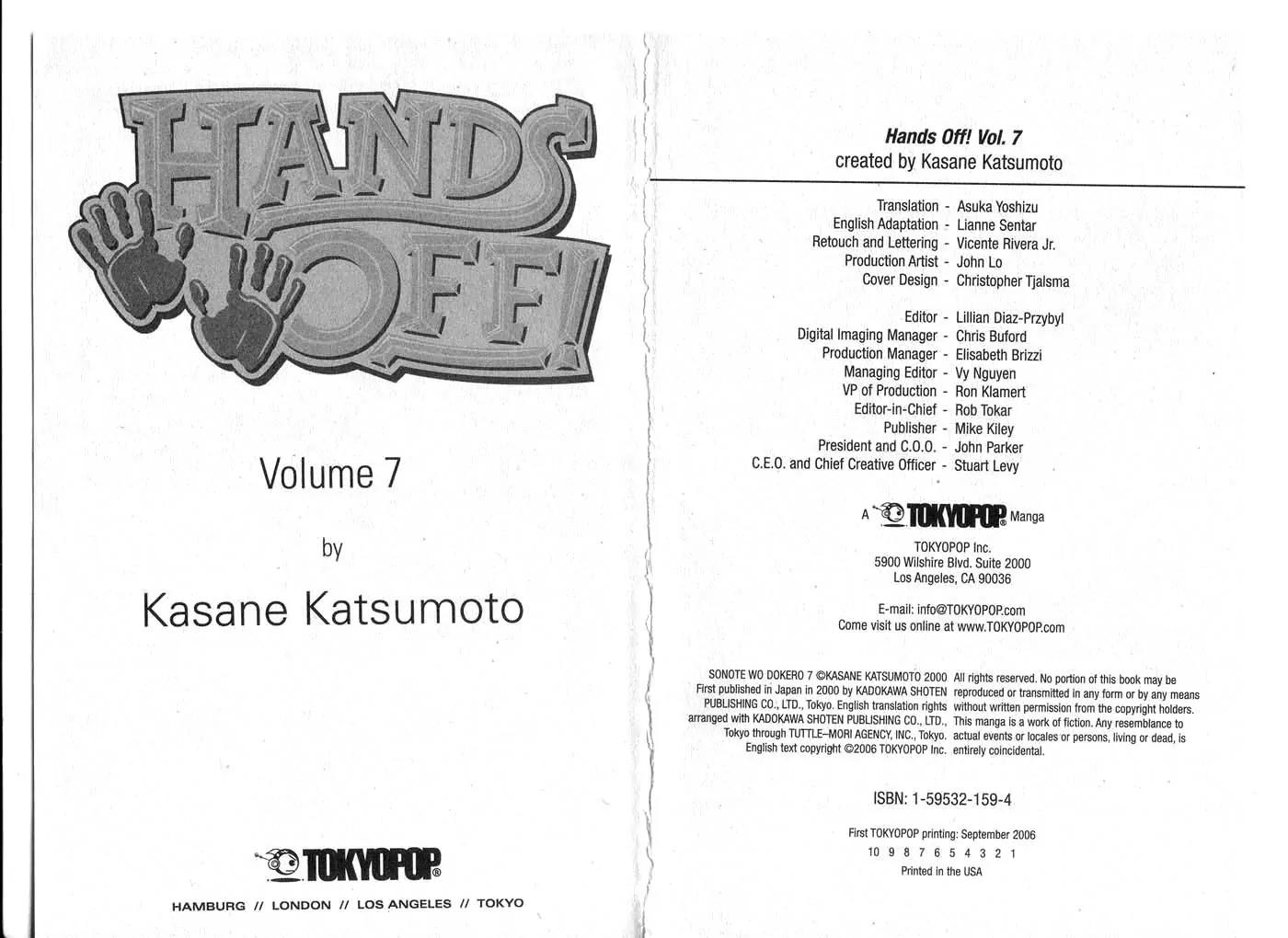 Hands Off! Chapter 7.0 page 3 - Vol.7 Chapter 0