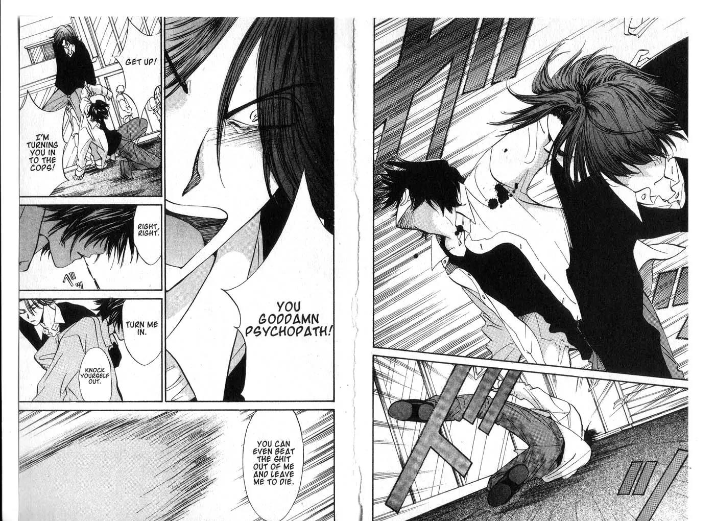 Hands Off! Chapter 7.0 page 30 - Vol.7 Chapter 0