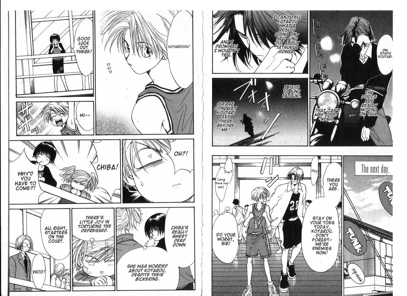 Hands Off! Chapter 7.0 page 33 - Vol.7 Chapter 0