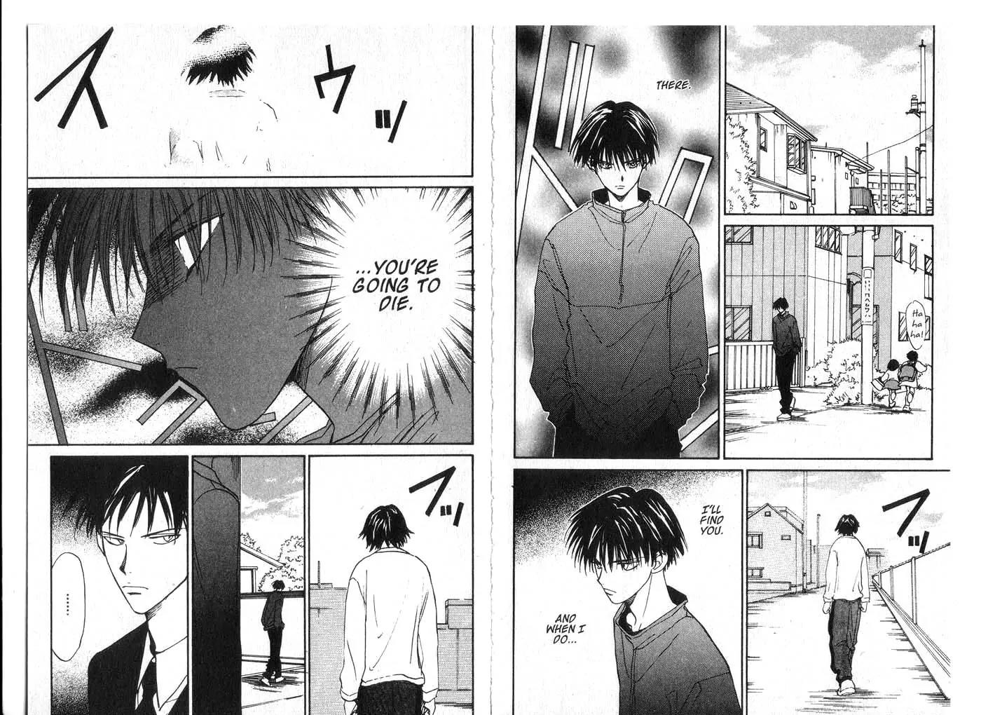 Hands Off! Chapter 7.0 page 43 - Vol.7 Chapter 0