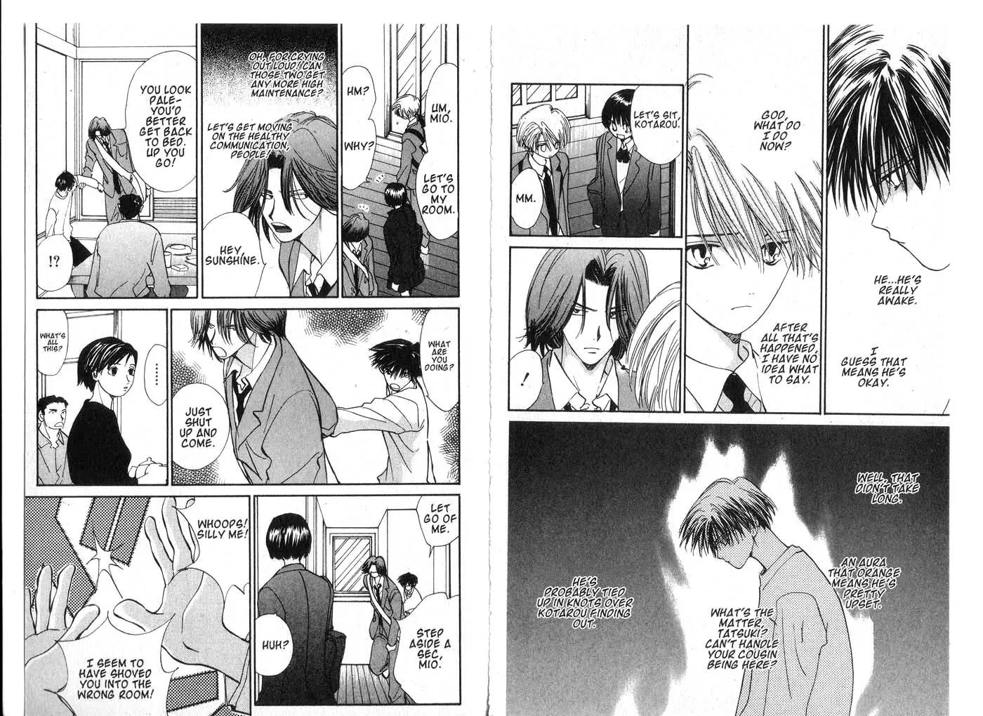Hands Off! Chapter 7.0 page 60 - Vol.7 Chapter 0