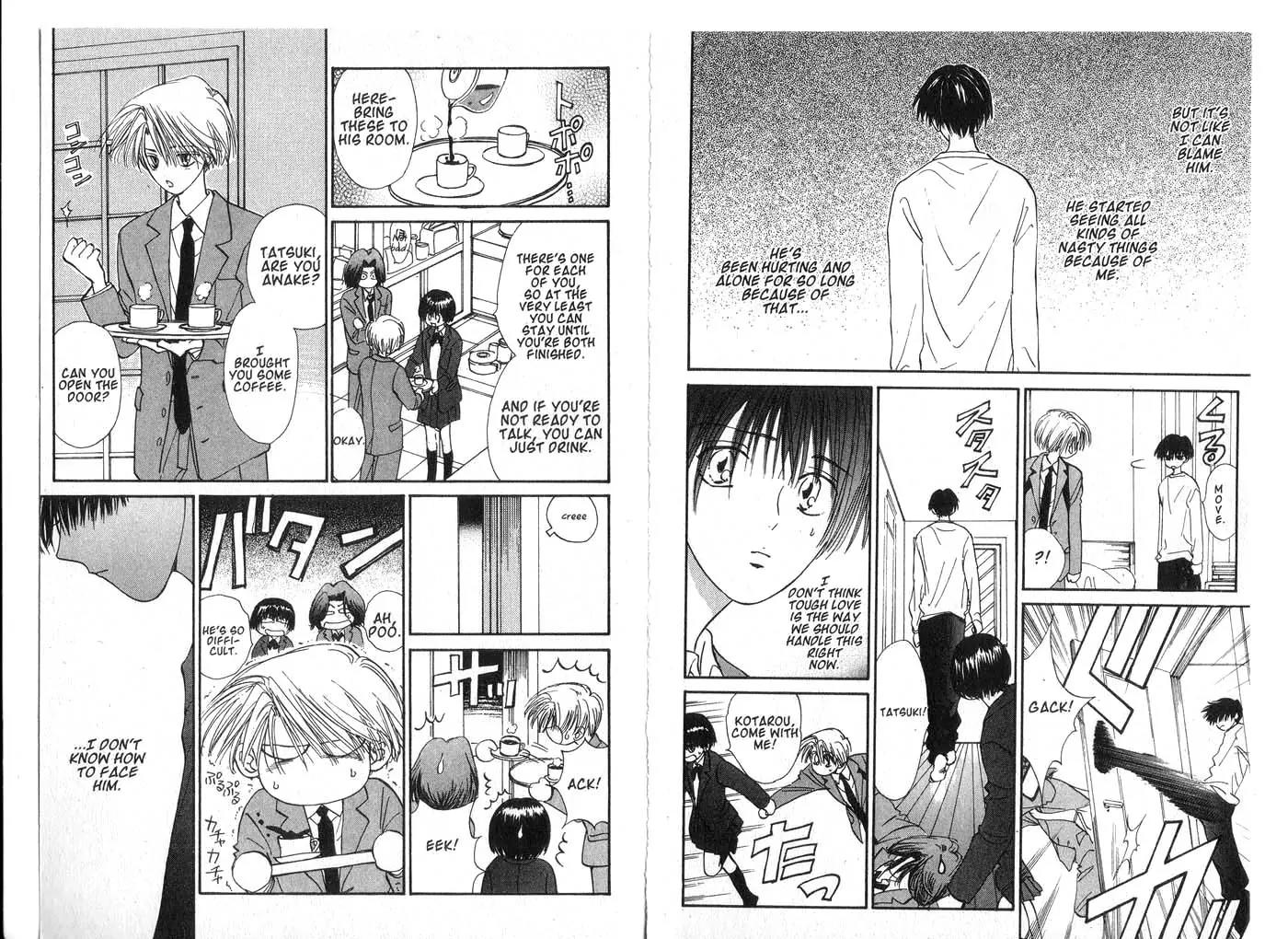 Hands Off! Chapter 7.0 page 62 - Vol.7 Chapter 0