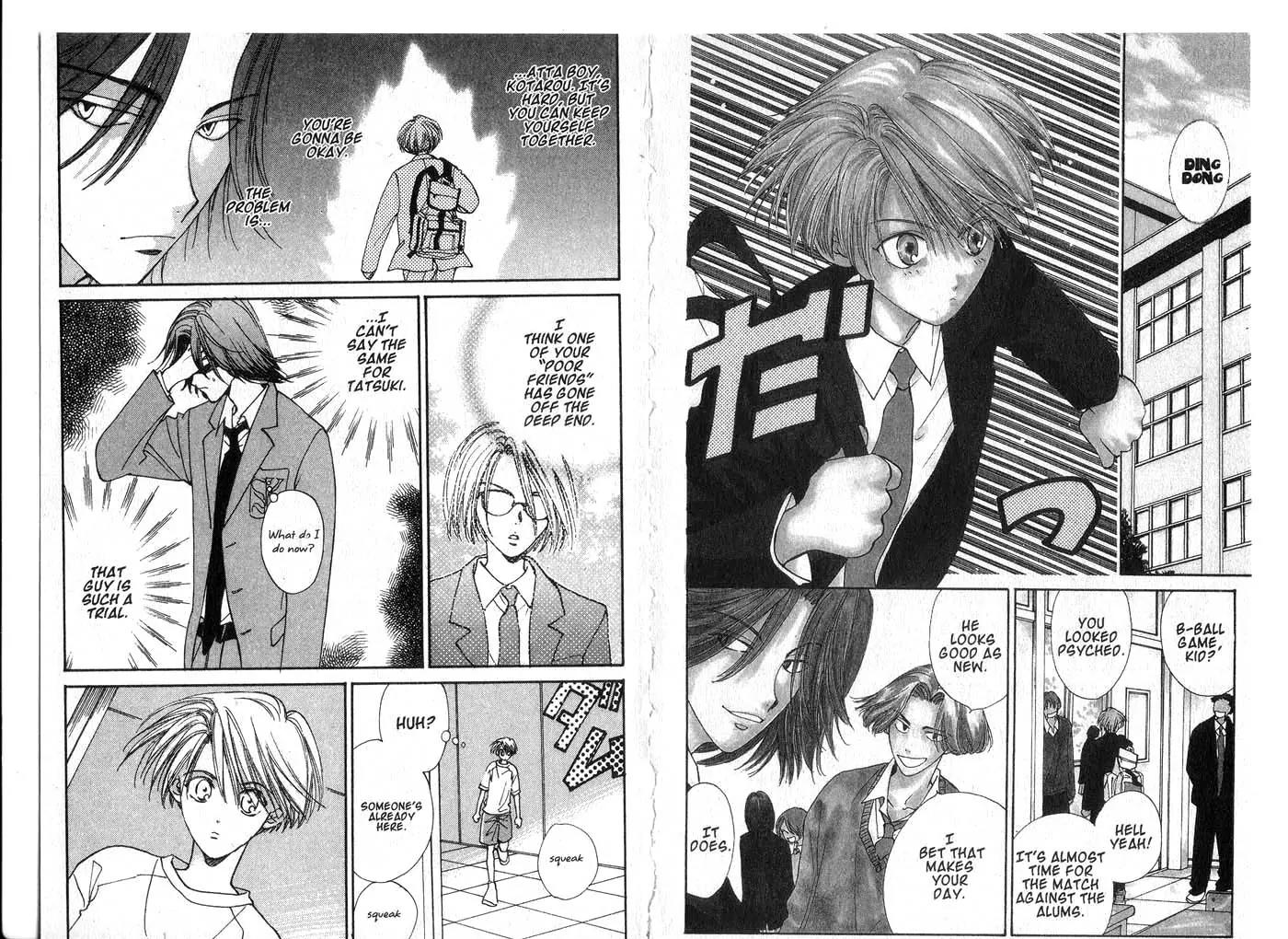 Hands Off! Chapter 7.0 page 7 - Vol.7 Chapter 0