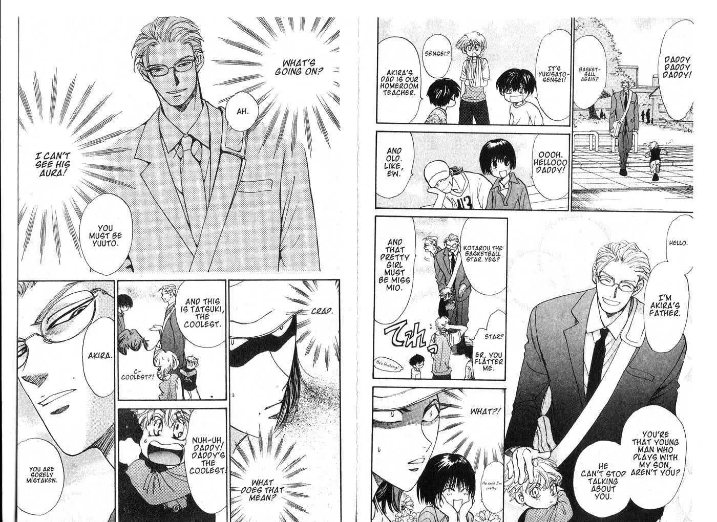 Hands Off! Chapter 7.0 page 79 - Vol.7 Chapter 0