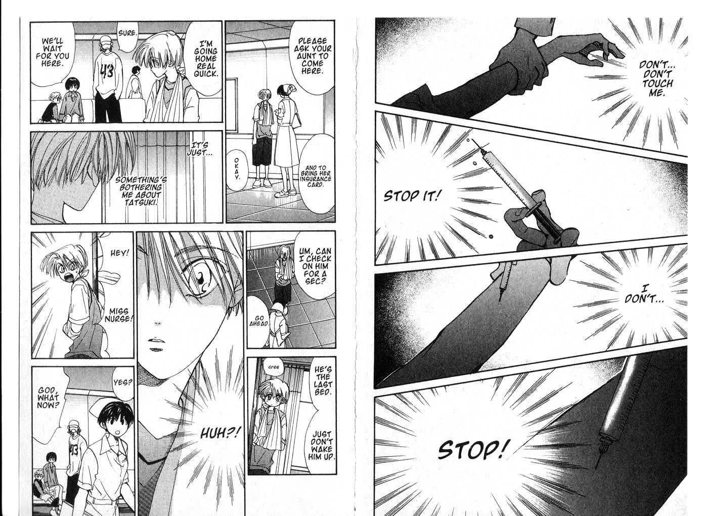 Hands Off! Chapter 7.0 page 86 - Vol.7 Chapter 0