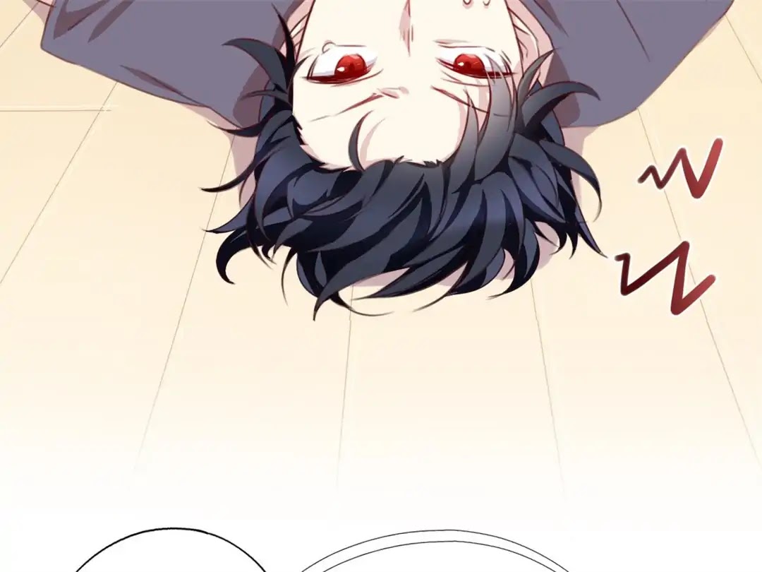 Handsome and Cute Chapter 12 page 17 - Chapter 12