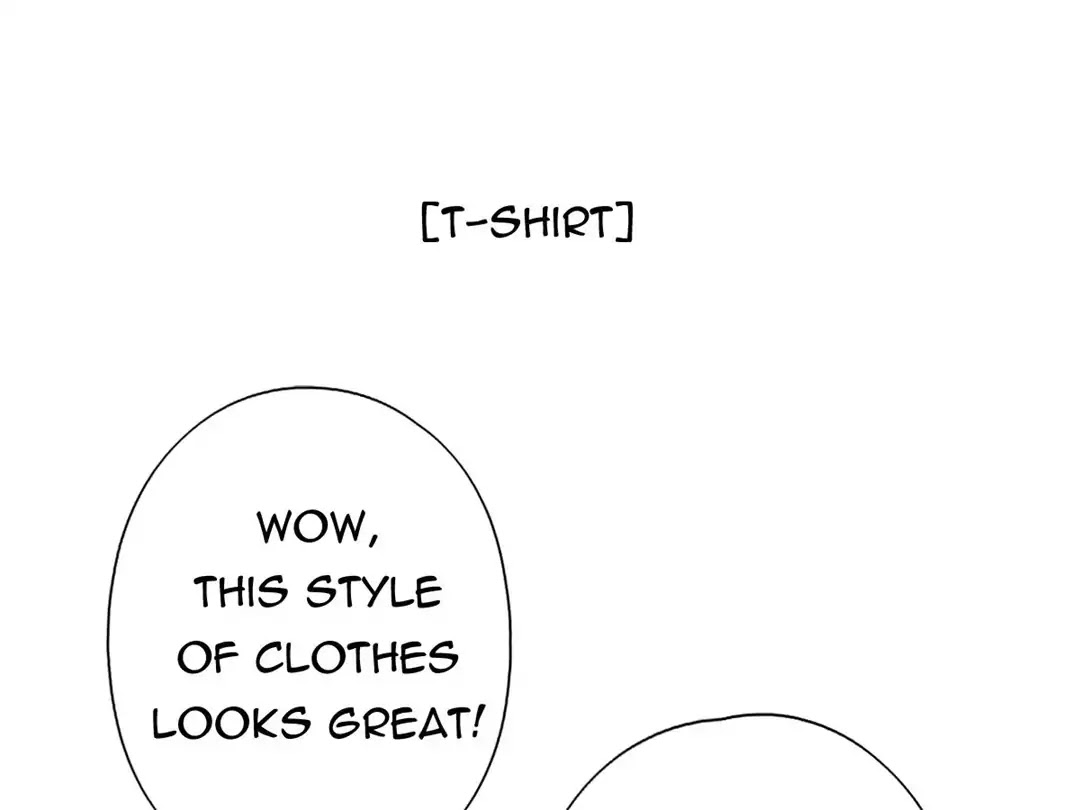 Handsome and Cute Chapter 13 page 12 - Chapter 13