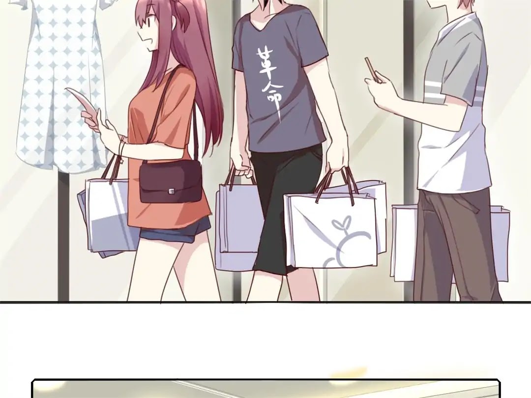Handsome and Cute Chapter 13 page 24 - Chapter 13