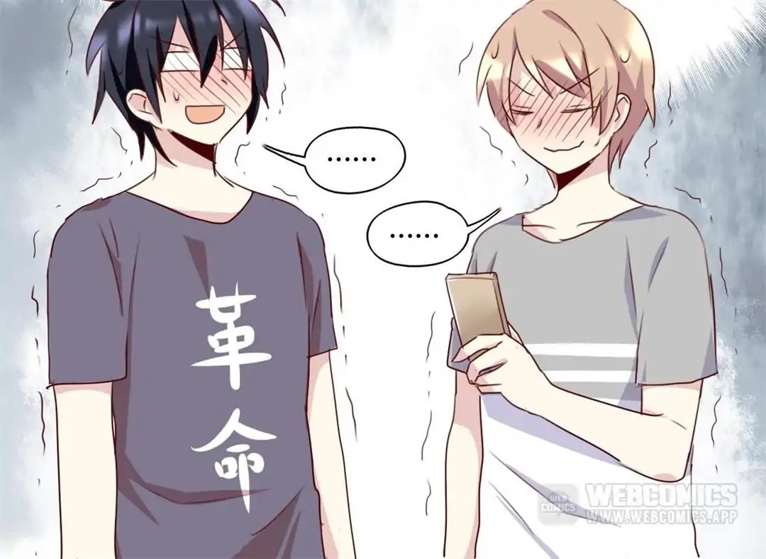 Handsome and Cute Chapter 13 page 30 - Chapter 13