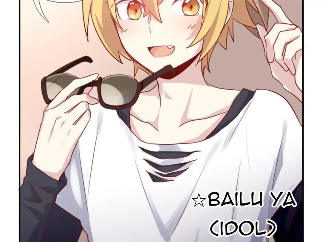Handsome and Cute Chapter 18 page 24 - Chapter 18