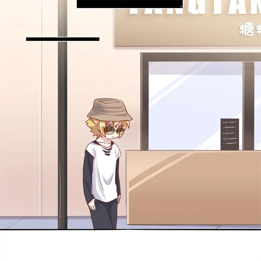 Handsome and Cute Chapter 18 page 35 - Chapter 18