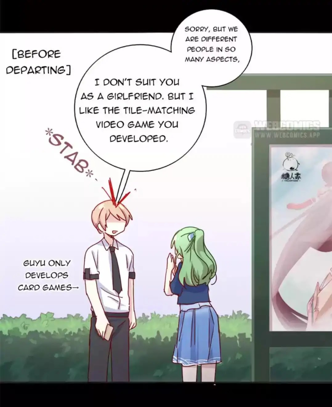 Handsome and Cute Chapter 21 page 6 - Chapter 21
