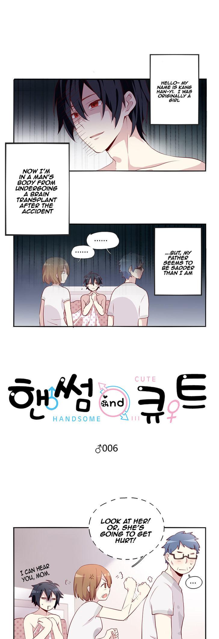 Handsome and Cute Chapter 3 page 1 - Chapter 3