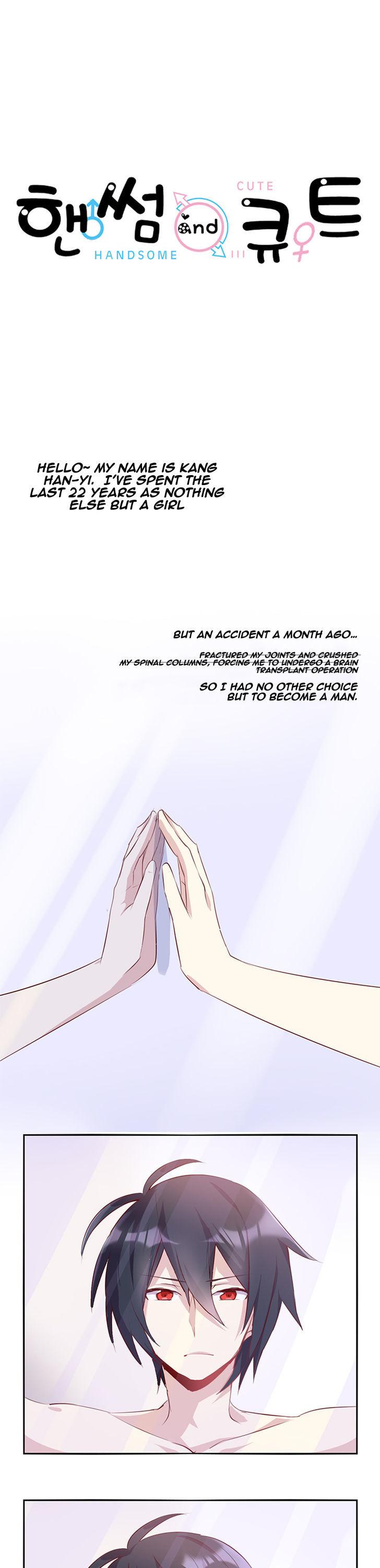 Handsome and Cute Chapter 4 page 2 - Chapter 4