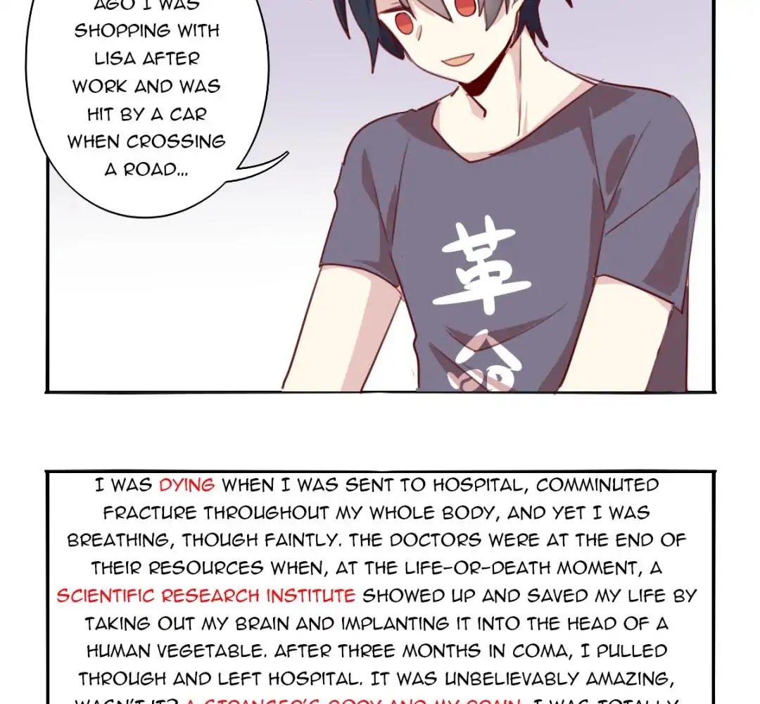 Handsome and Cute Chapter 5 page 13 - Chapter 5