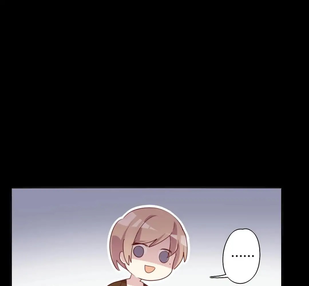 Handsome and Cute Chapter 6 page 16 - Chapter 6