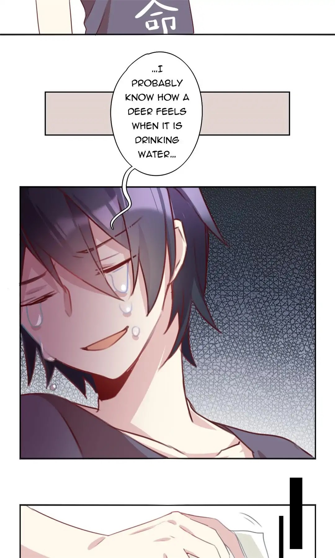 Handsome and Cute Chapter 7 page 7 - Chapter 7